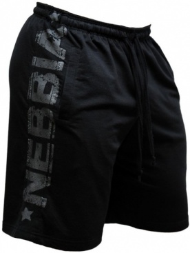 Nebbia Fitness šortky Lampas 775 čierne
