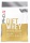 PhD Diet Whey Protein 2000 g + PhD Šejkr Exclusive 600 ml ZDARMA