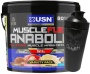 USN Muscle Fuel Anabolic 4000 g + USN Šejkr Steel Qhush 750 ml ZADARMO