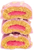 CNP ProDough High Protein Low Sugar Bar 60 g - chocamel cups
