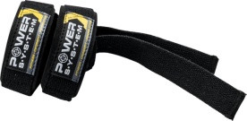 Power System Posilovací trhačky Power Straps PS-3400 - červená