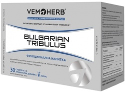 Vemoherb Bulgarian Tribulus Terrestris Instant Drink 30 x 6 g