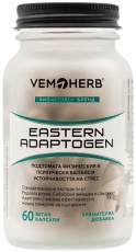 VemoHerb Eastern Adaptogen 60 kapsúl