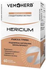 VemoHerb Hericium (Extrakt z Korálovce ježatého) 60 kapsúl