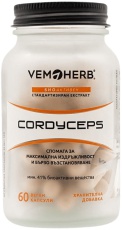 VemoHerb Cordyceps CS-4 90 kapsúl