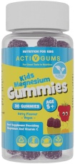 Activ Gums Kids Magnesium Gummies 30 gummies