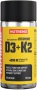 Nutrend Vitamins D3 + K2 90 kapsúl
