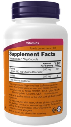 Now Foods Choline & Inositol 100 vegetariánských kapsúl