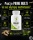 SmartFuel Prime Multi Daily Performance Complex 120 kapsúl