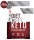 PhD Diet Whey Keto Protein 600 g - slaný karamel