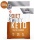 PhD Diet Whey Keto Protein 600 g - slaný karamel