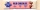 HealthyCo Milk Chocolate Bar 30 g - choco bubbles