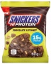 Mars Protein Snickers HiProtein Cookie 60 g