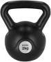 Spokey KETLA Kettlebell plastová činka 2 kg