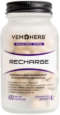 VemoHerb Recharge 60 kapslí