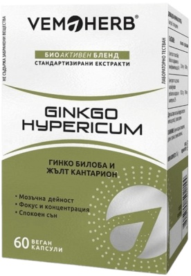 VemoHerb Ginkgo Hypericum 60 kapslí