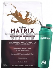 Syntrax Matrix 5.0 2270g + Láhev Aerobottle Nerezová 900 ml ZDARMA