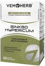 VemoHerb Ginkgo Hypericum 60 kapslí VÝPRODEJ 3.2026