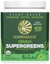 Sunwarrior Ormus Super Greens 225g - natural PROŠLÉ DMT 5.2.2026