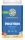 Sunwarrior Protein Warrior Blend 750 g